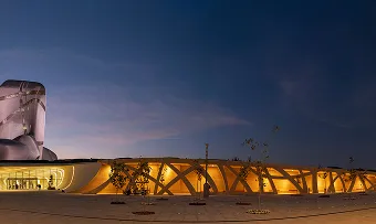 Saudi Arabia landscape