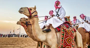 Saudi Arabia culture