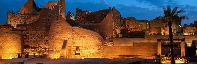 Saudi Arabia heritage